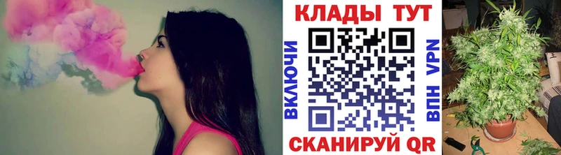 Сколько стоит Михайловск MDMA Alpha-PVP блэк спрут онион Кокаин МАРИХУАНА