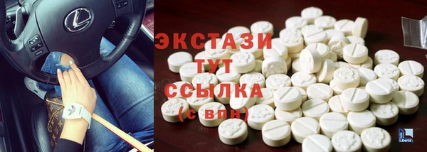 дмт Алзамай