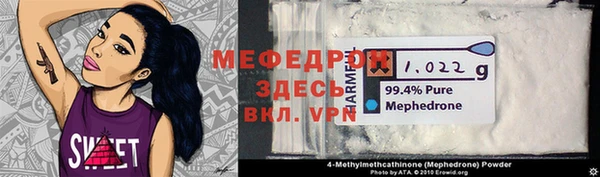 МДПВ Алексеевка