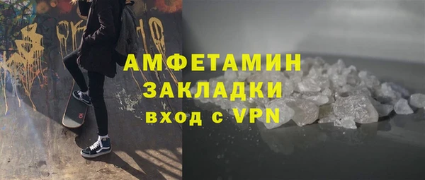 дмт Алзамай