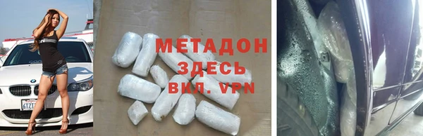 дмт Алзамай