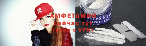 гашиш Кинешма