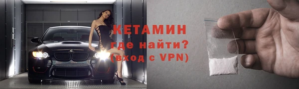 марки nbome Киренск