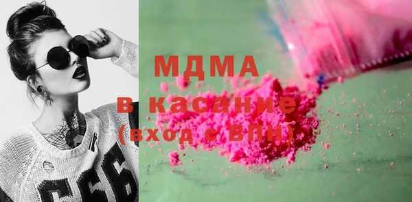 стафф Алексин