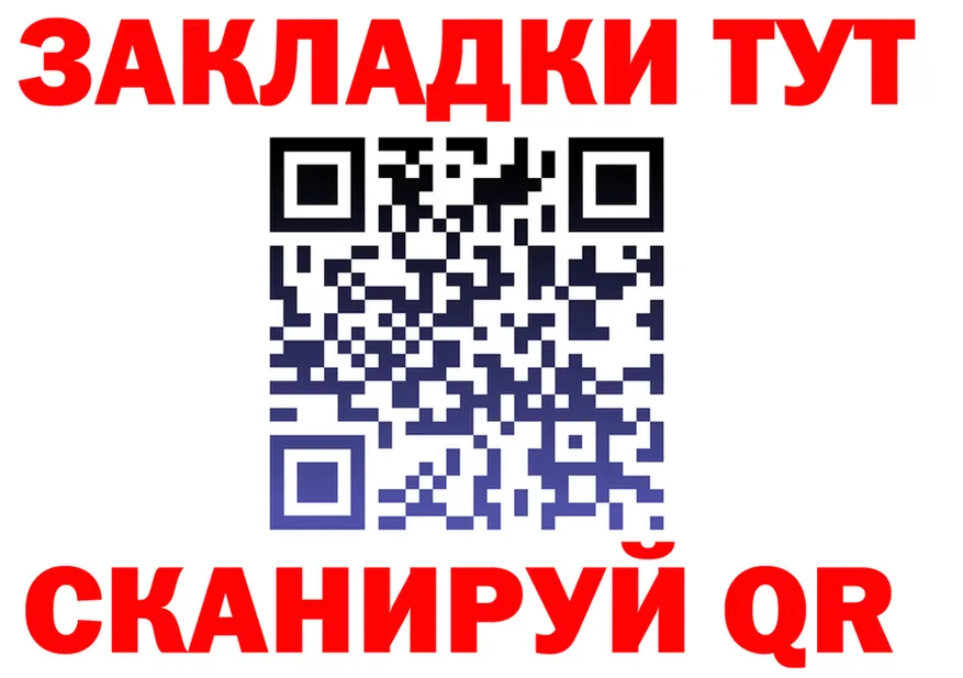 А ПВП Соль зеркало darknet гидра Михайловск