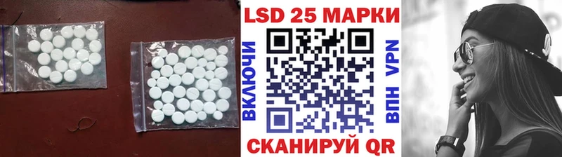 маркетплейс как зайти  Михайловск  LSD-25 экстази ecstasy  гидра как войти 