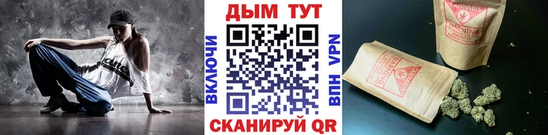 Шишки марихуана VHQ  Михайловск 